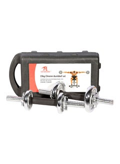 TA SPORTS Chrome Dumbbell Set 15 kg 35X15X10cm  - Image 2