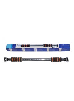 Generic Door Iron Bar  - Image 1