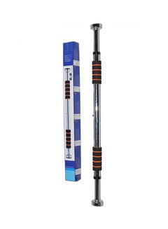 Generic Door Iron Bar  - Image 2