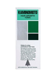 KAMINOMOTO Tonic Ii Hair Growth Green 180ml  - Image 2