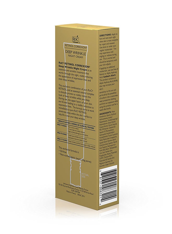 RoC - Retinol Correxion Deep Wrinkle Night Cream 30ml - Image 1