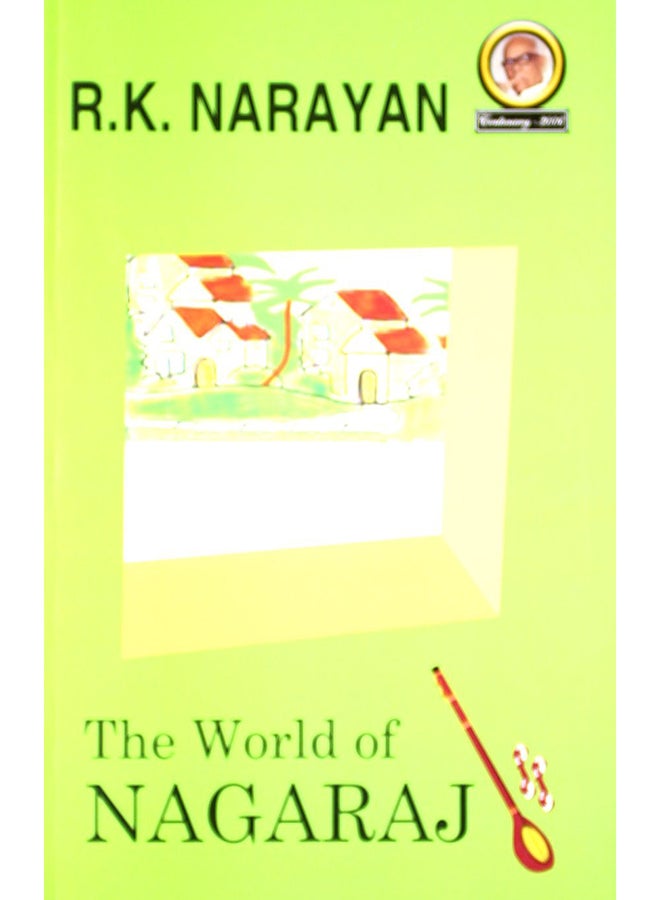 The World Of Nagaraj - Paperback English by R K Narayan - 2003
