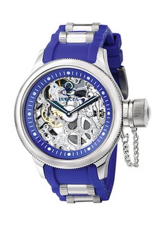Invicta men Water Resistant Mechanical Watch 1089  - Image 1