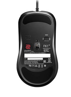 BenQ e-Sports Gaming Mouse Black  - Image 2