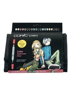 COPIC Set Of 20 Ciao Friend Marker In Wallet Multicolour 