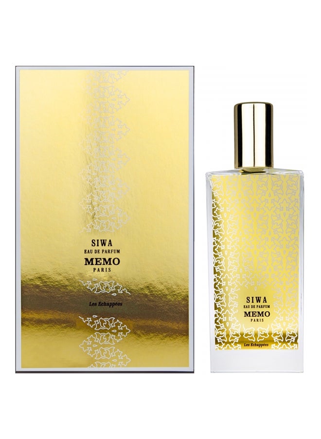 Memo Paris Siwa EDP 75ml  - Image 2