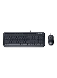 English/Arabic USB Keyboard With Mouse Black - v1514708574/N13076957A_1