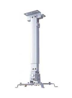 I-View Ceiling Mount Bracket White/Black/Silver 