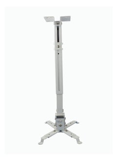 I-View Ceiling Wall Mount Bracket Silver 