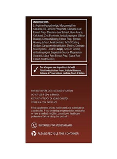 Natures Aid Pack Of 60 Active Man Tablets  - Image 2