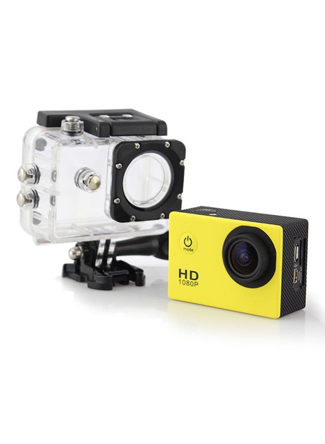 SJCAM - SJ4000 Sports Action DV Camera With 15 Accessories - Image 1