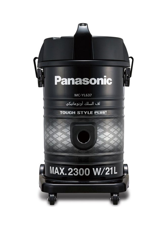 باناسونيك مكنسة كهربائية قدرتها 2300 وات 21 L 2300 W MC-YL637S747 أسود