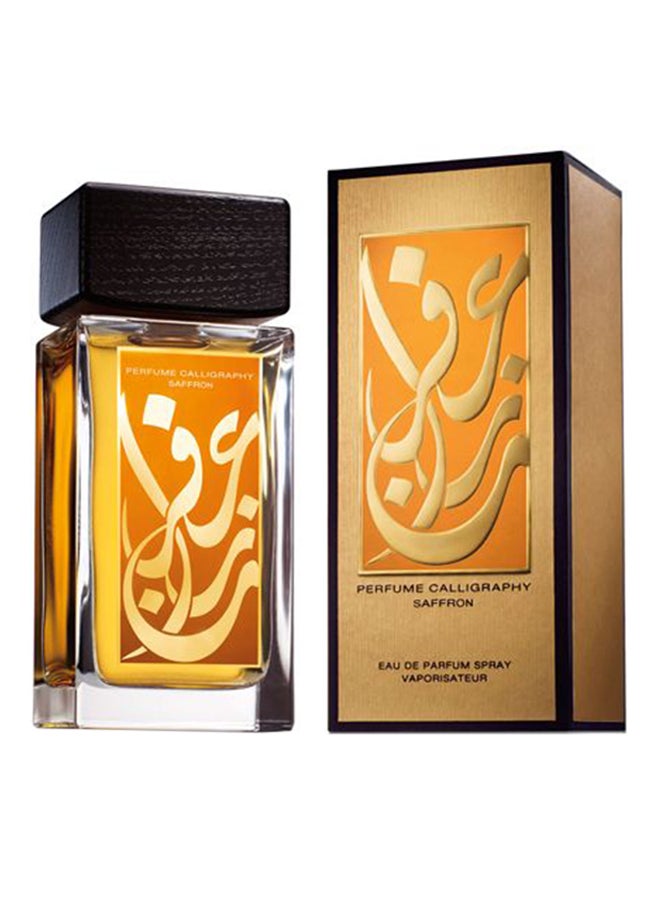 أراميس عطر الزعفران كاليغرافي 100ملليلتر - Image 2