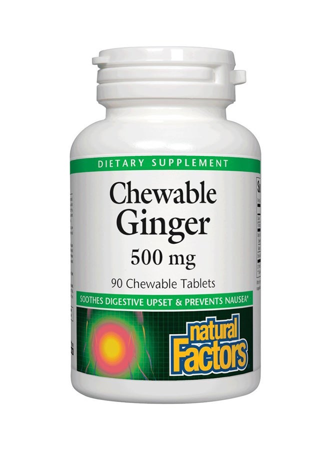 Chewable Ginger 90 Tablets