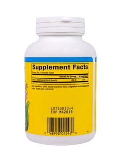 natural Factors Vitamin D3 Berry Bunch 250 Chewable Tablets  - Image 2