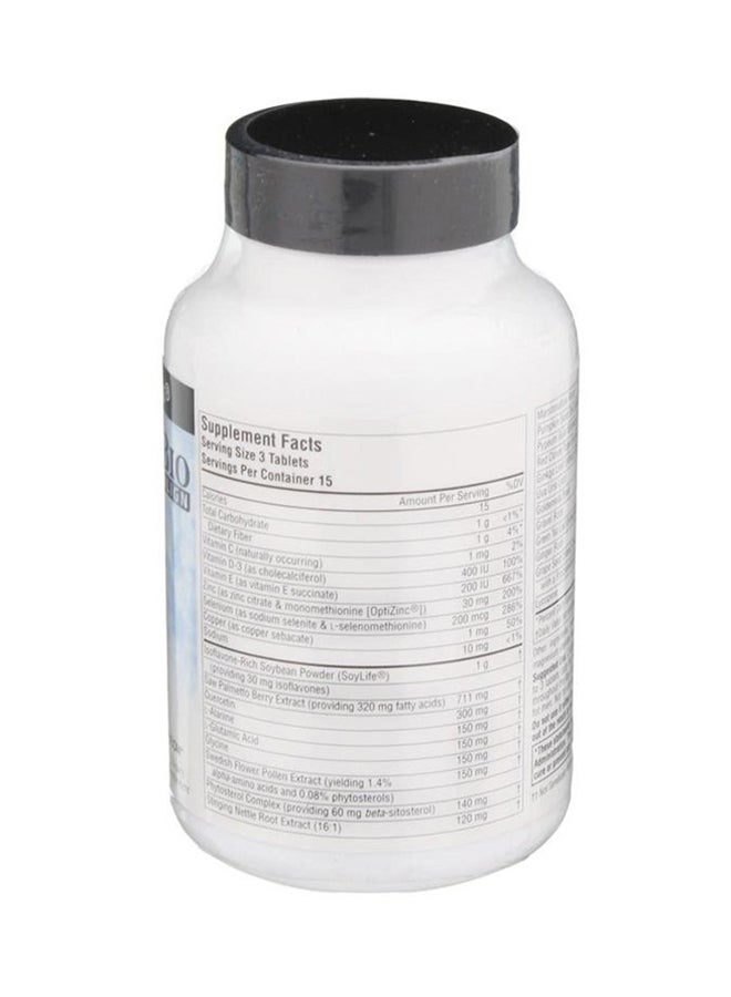 سورس ناتشورالز 45 قرصاً من ويلنس فورمولا - Image 2