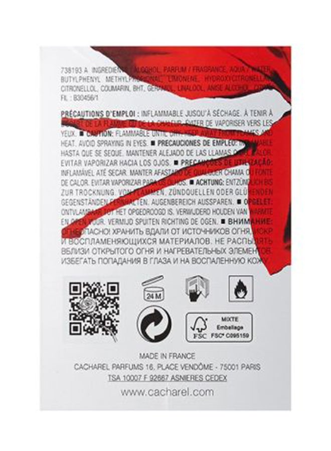 cacharel Amor Amor EDT 100ml - Image 4