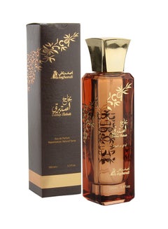 Asgharali Estabraq Bakhakh Perfume 100ml  - Image 2