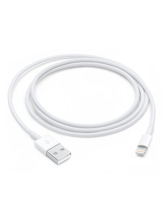 Lightning To USB Cable White - v1515314153/N12762727A_1