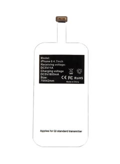 Wireless Charger Receiver Pad For Apple iPhone 6 Plus/iPhone 7 Plus White