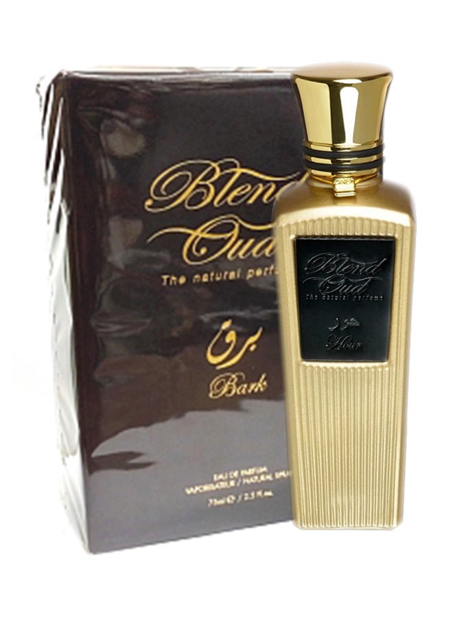 BLEND OUD Hour EDP 75ml - Image 2