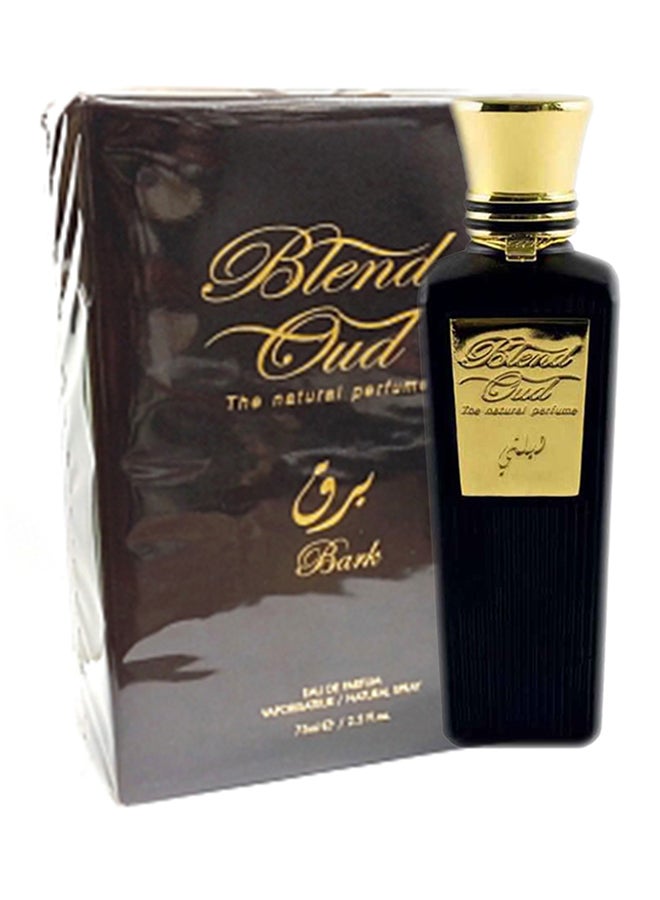Bark EDP 75ml