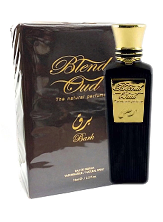 BLEND OUD Rams EDP 75ml - Image 2