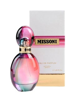 ميسوني عطر باي ميسوني 50ملليلتر  - Image 2