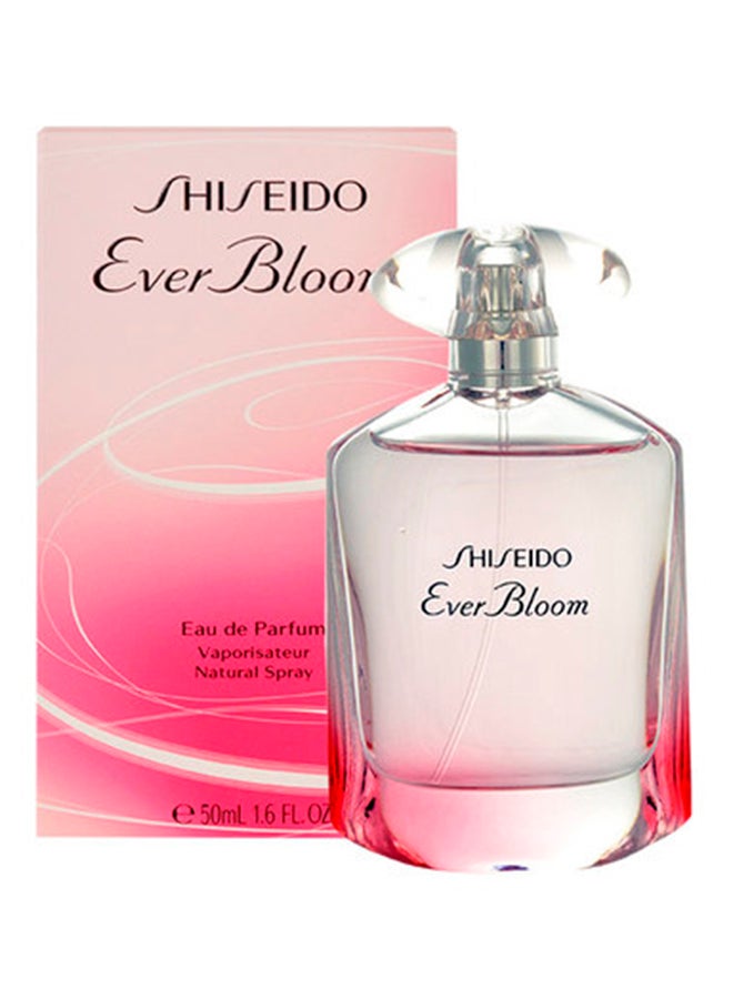 ماء عطر افر بلوم 90ملليلتر - Image 2