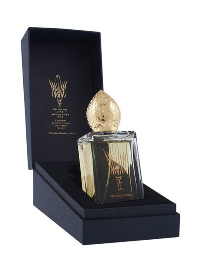Stephane Humbert Lucas Une Nuit A Doha EDP 50ml - Image 2