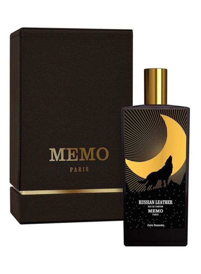 Memo Paris Russian Leather EDP 75ml  - Image 2
