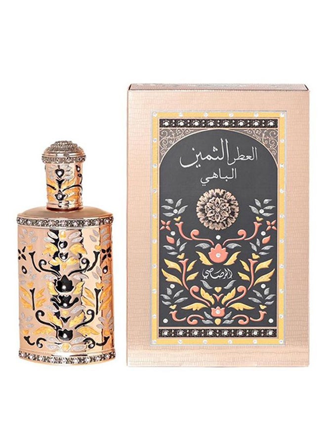 رصاصي - عطر ثمين EDP 30ملليلتر - Image 1