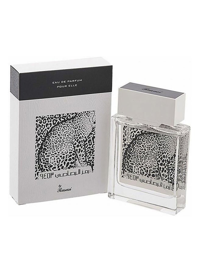 Rasasi Rumz Al Rasasi 9453 Pour Elle EDP 50ml  - Image 2
