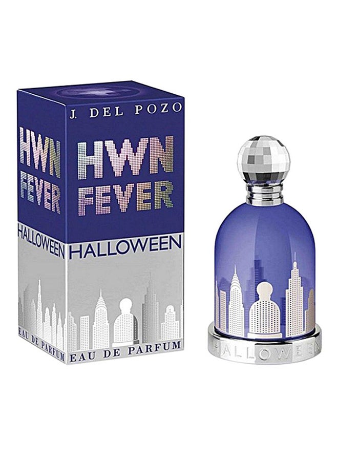 خيسوس ديل بوزو - عطر Halloween Forever 100ملليلتر - Image 1