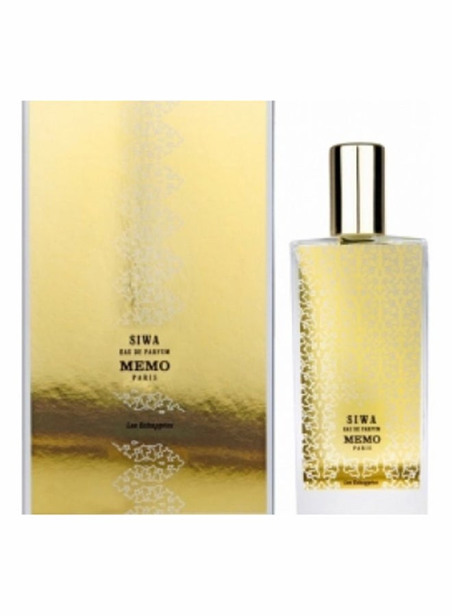 Memo Paris Siwa EDP 75ml  - Image 2