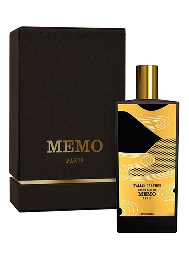 ميمو باريس - عطر Memo الإيطالية جلد 75ملليلتر - Image 1