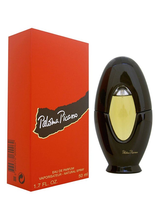 بالوما بيكاسو ماء عطر 50ملليلتر  - Image 2