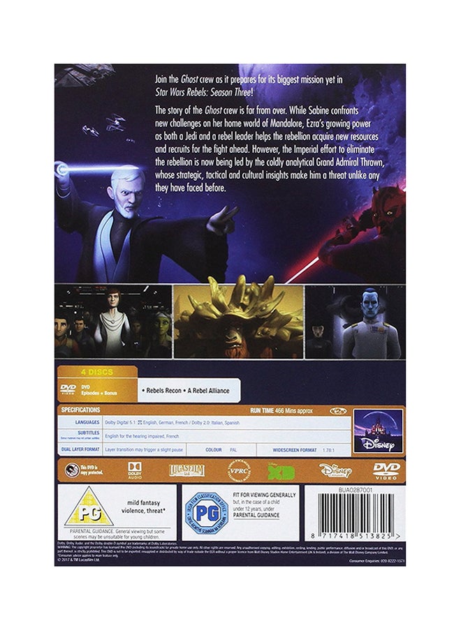 مسلسل Star Wars Rebels - الموسم الثالث كامل dvd - Image 2
