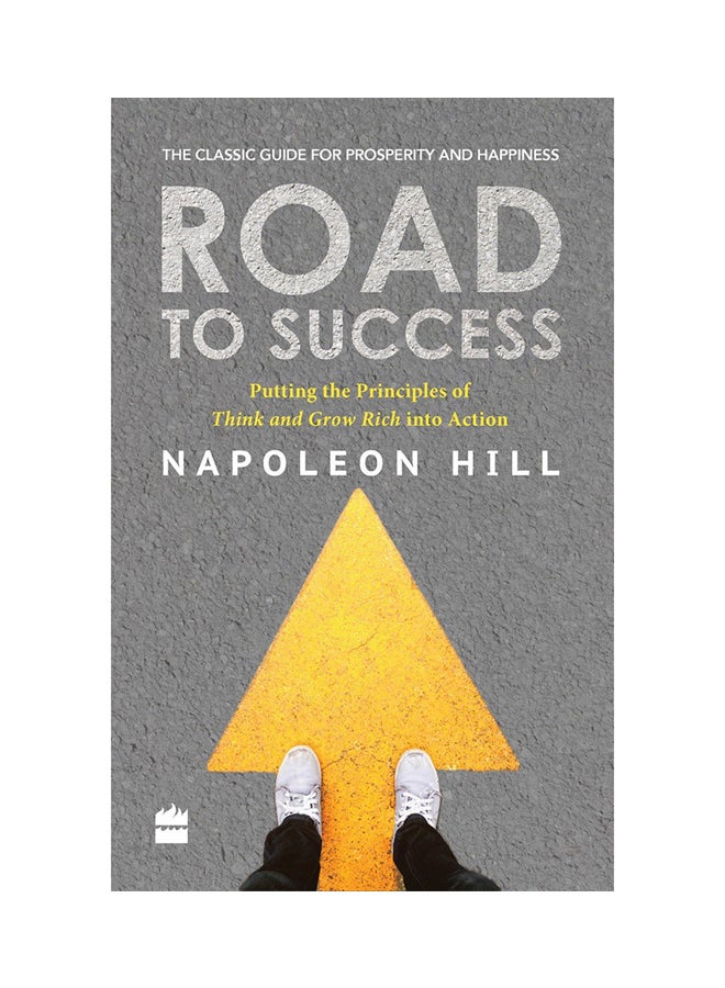 Road To Success printed_book_paperback english - 9/20/2017 
