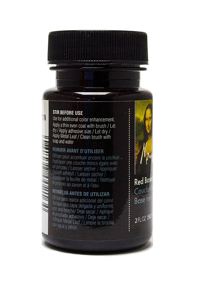 سبيد بول ميتال ليف أحمر - Image 4