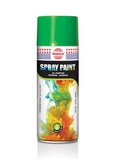 Asmaco 12-Piece Spray Paint Set Dark Green 280grams 