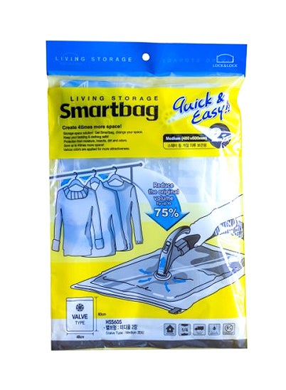 لوك اند لوك طقم أكياس ذكية بصمام من قطعتين شفاف 48 x 60سم - Image 1