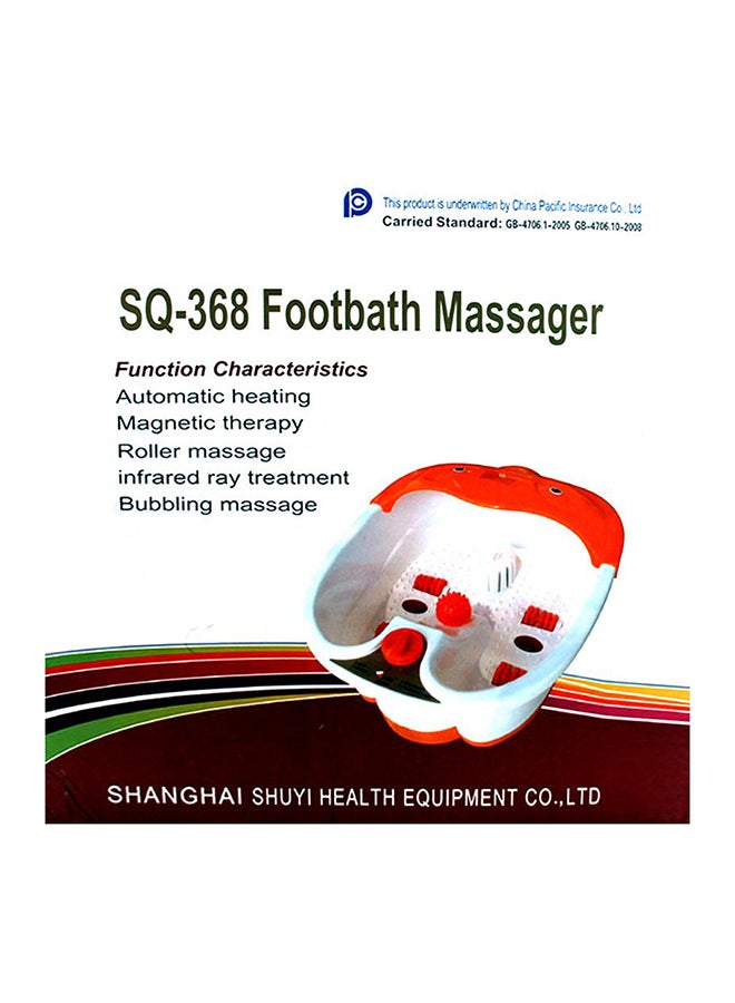 SHANGHAI SHUYI - SQ-368 Electric Footbath Massager - Image 1