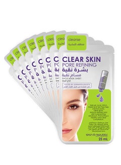 Pack Of 10 Clear Skin Pore Refining Face Masks 25ml