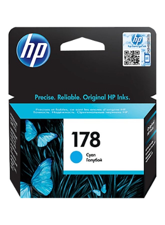 HP Inkjet Cartridge Cyan - Image 2