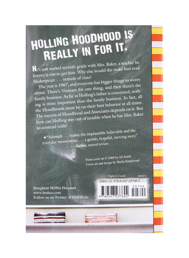 حروب الاربعاء - Image 2