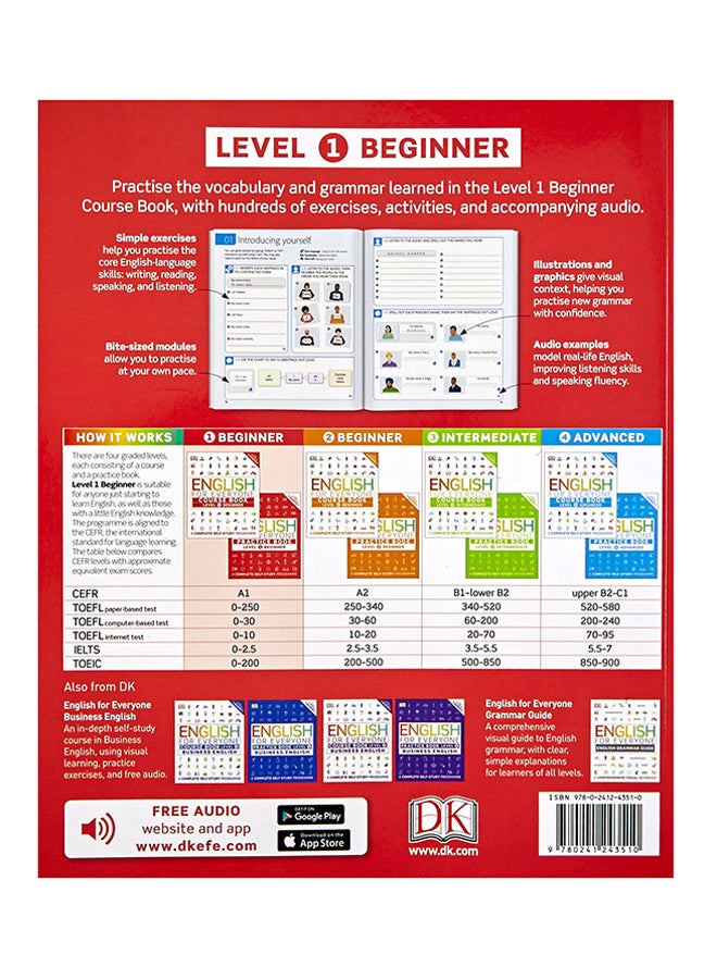 اللغة الإنجليزية للجميع - Image 2