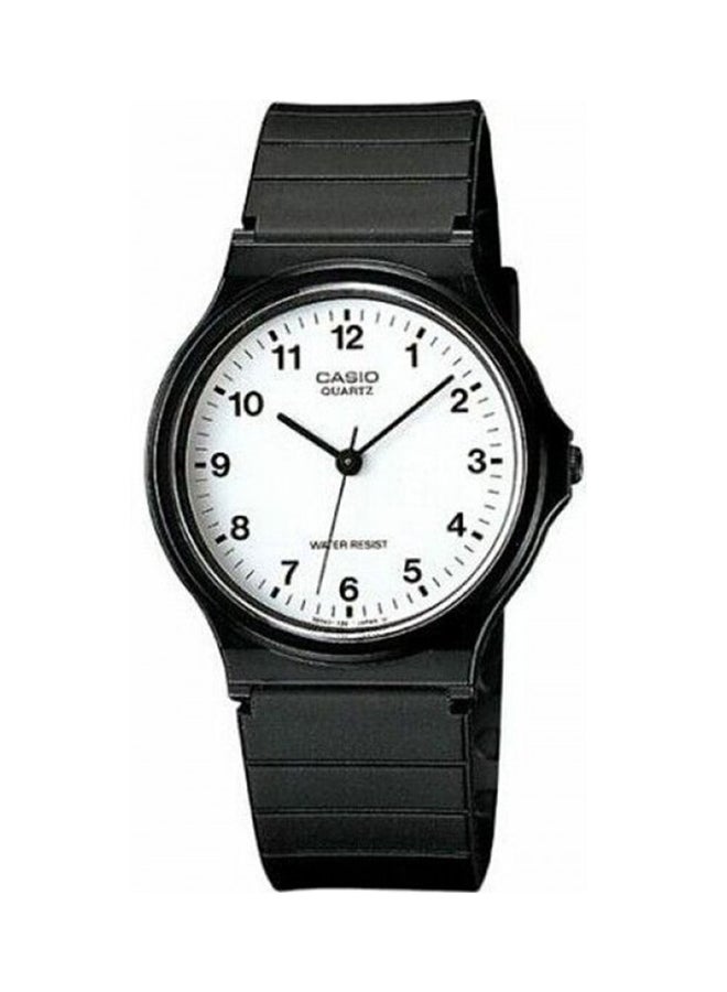 CASIO Men's Analog Quartz Watch MQ-24-7BB - 35 mm - Black - Image 1