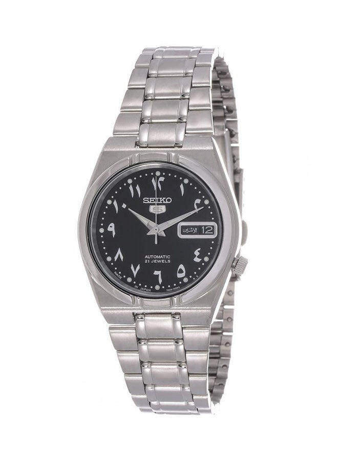 Men's Round Shape Stainless Steel Analog Wrist Watch - Silver - SNK063J5 - v1517139006/N11818337A_1