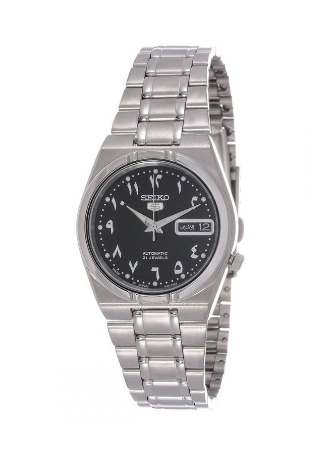 Seiko Men's Round Shape Stainless Steel Analog Wrist Watch - Silver - SNK063J5 - Image 1